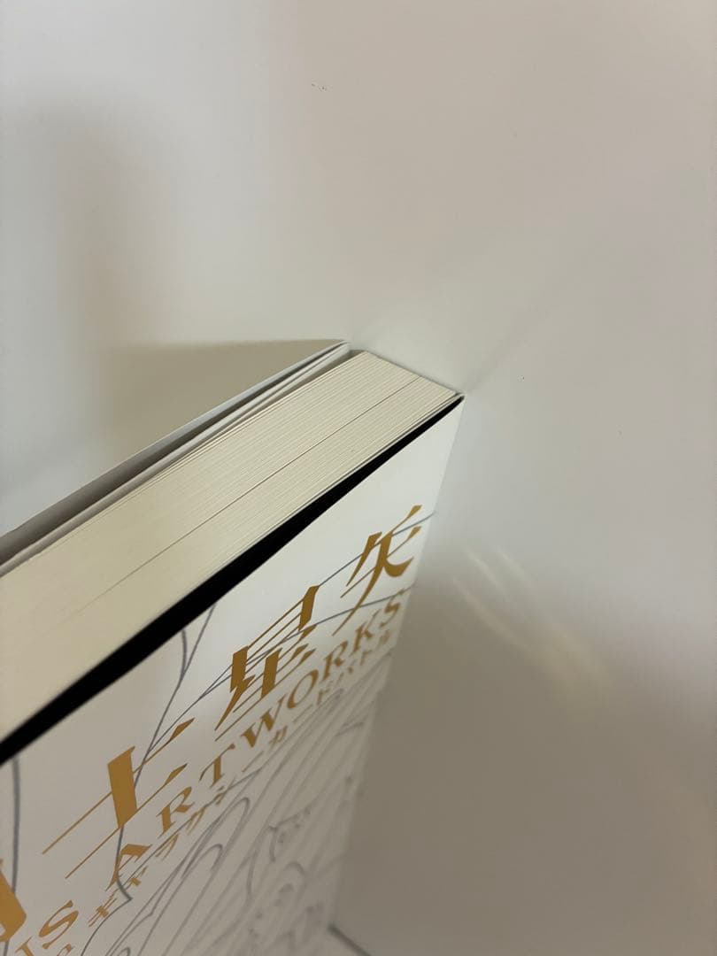 聖闘士星矢 PRECIOUS ARTWORKS fromギャラクシーカードバトル