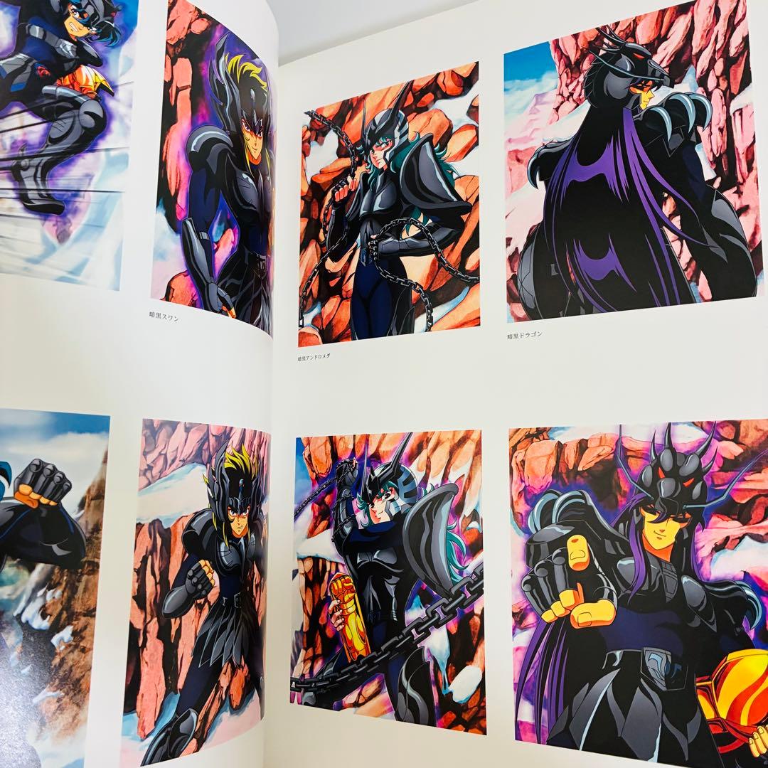 聖闘士星矢 PRECIOUS ARTWORKS fromギャラクシーカードバトル