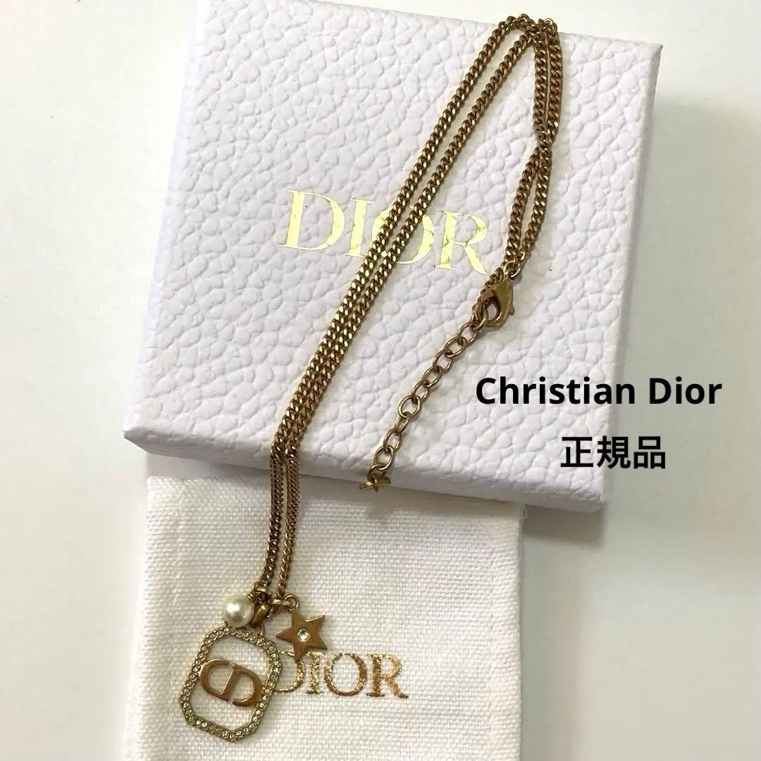 Christian Dior CDロゴ　ゴールド　ネックレス 星　パール　美品