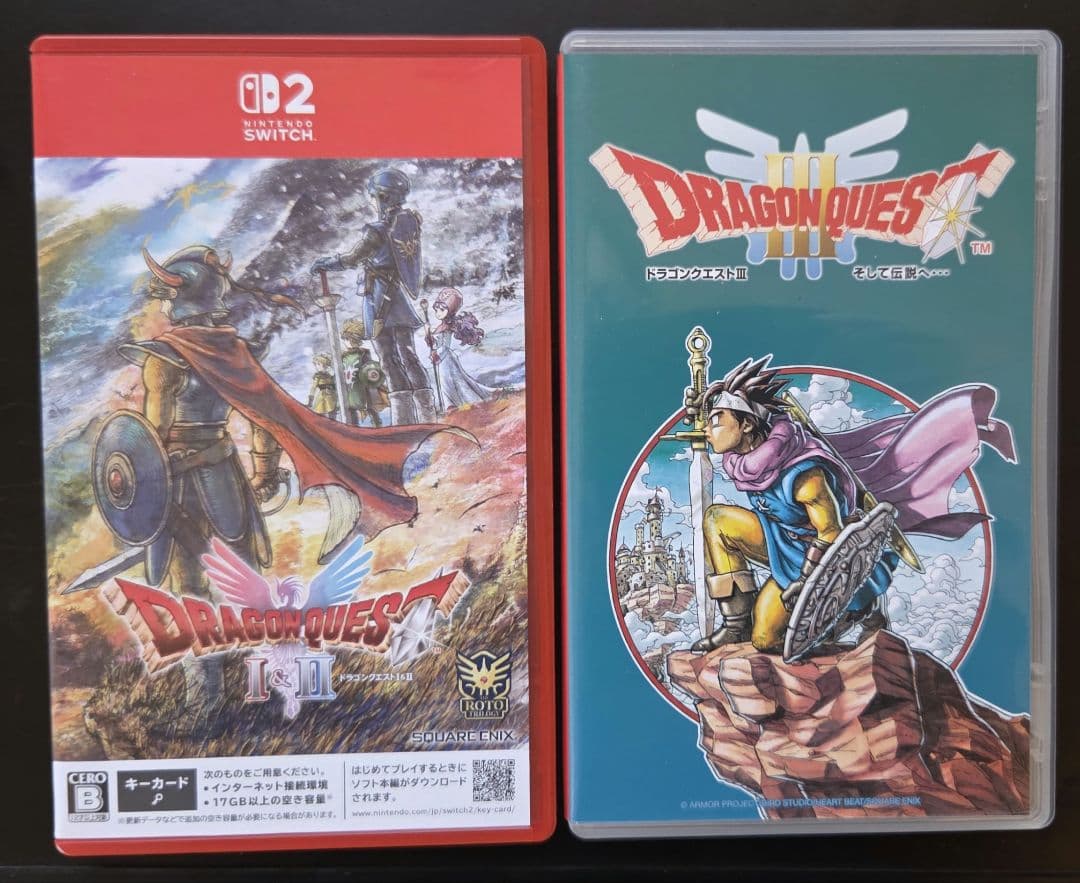 ドラゴンクエストI・II・III リメイク