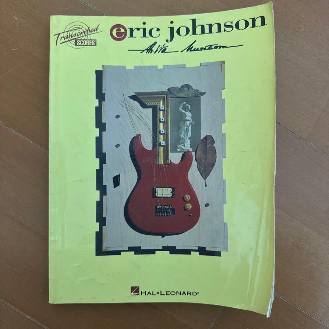 Eric Johnson エリックジョンソン Ah Via Musicom