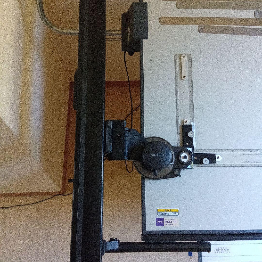 MUTOH BM J-10 デザインテーブル