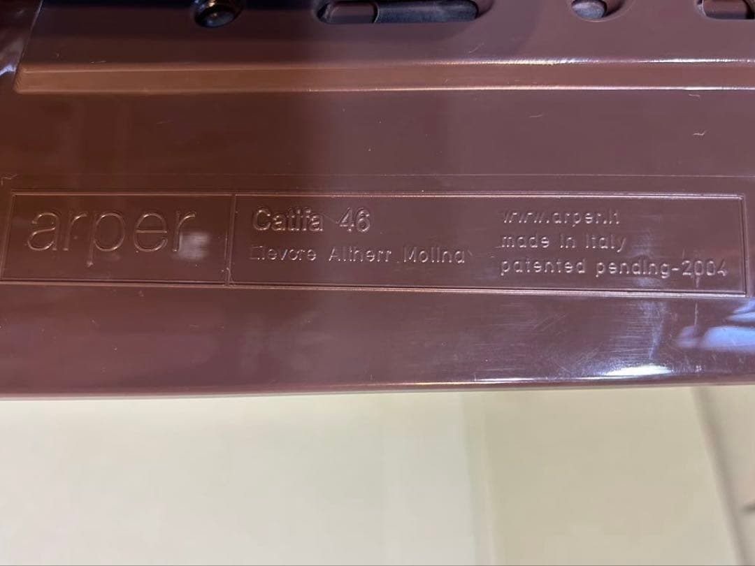 arper(アルペール) Catifa46(カティファ) 三脚セット