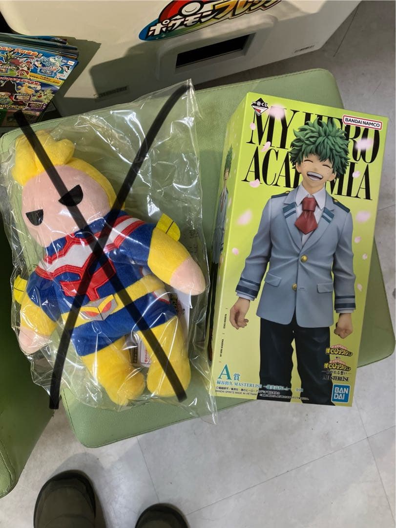 一番くじ　僕のヒーローアカデミア　紡がれる想い　A賞　緑谷出久　雄英高校1-A