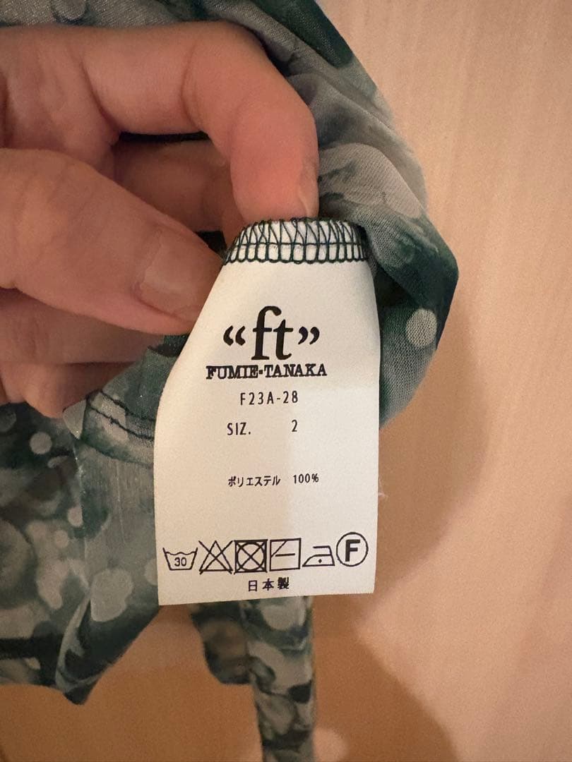 新品・fumie tanaka sheer print long tee シアー