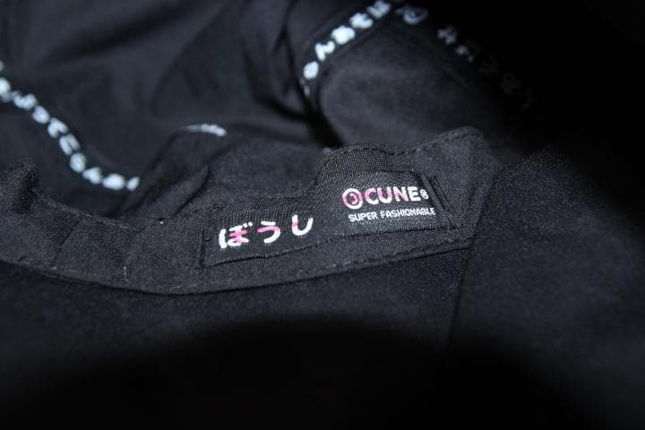 CUNE キューン うさぎ つば広ハット / ブラック / 日よけ帽子