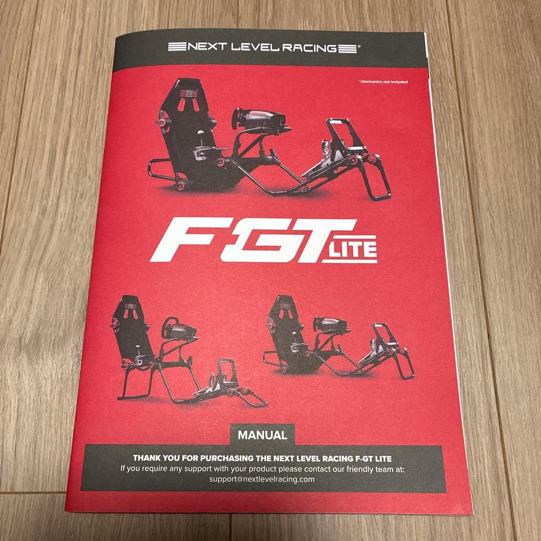 Next Level Racing F-GT Lite 折りたたみコックピット