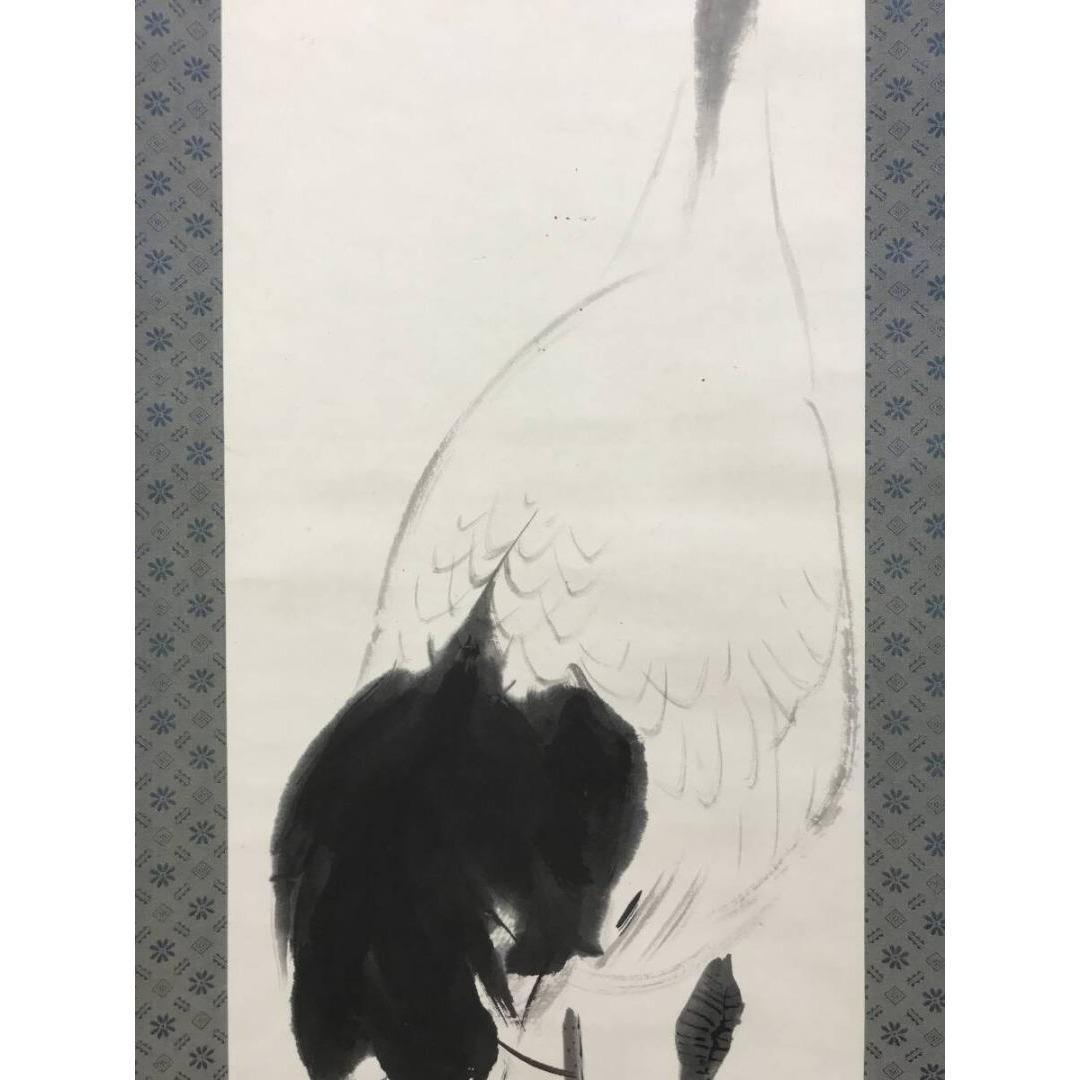 真作/大島祥丘/鶴図/祝掛軸/正月掛軸/掛軸/名家伝来/AK-354