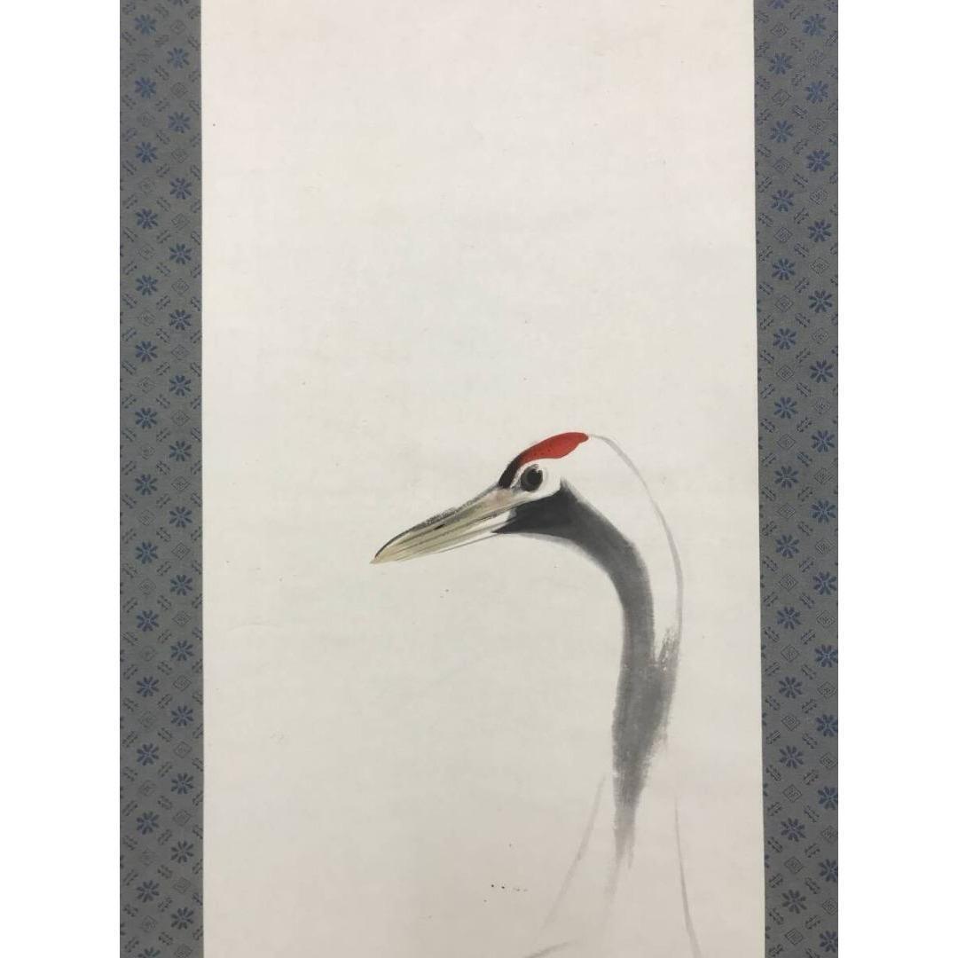 真作/大島祥丘/鶴図/祝掛軸/正月掛軸/掛軸/名家伝来/AK-354