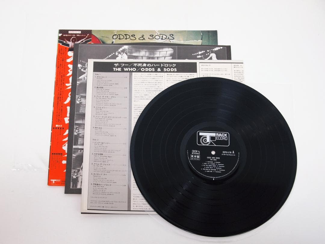見本盤・非売品 THE Who odds & sods 不死身のハードロック