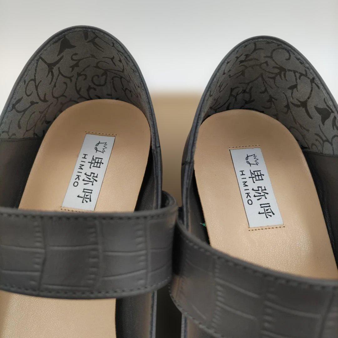 卑弥呼 パンプス レザー 2WAYベルトデザイン バブーシュ ダークグレー