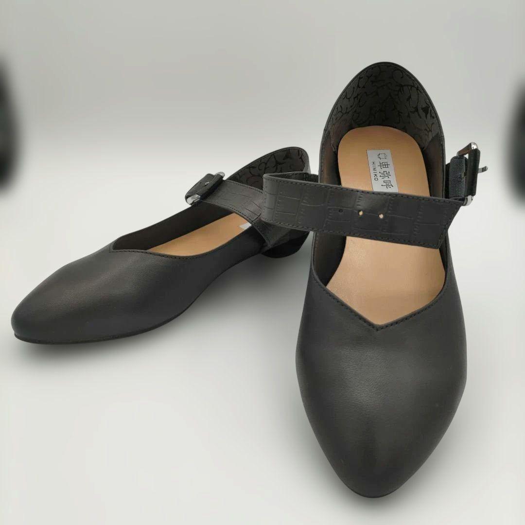 卑弥呼 パンプス レザー 2WAYベルトデザイン バブーシュ ダークグレー