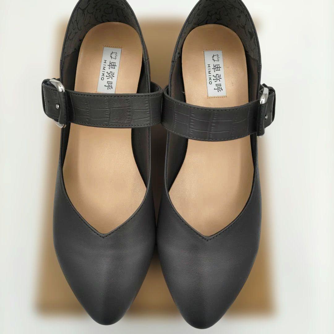 卑弥呼 パンプス レザー 2WAYベルトデザイン バブーシュ ダークグレー