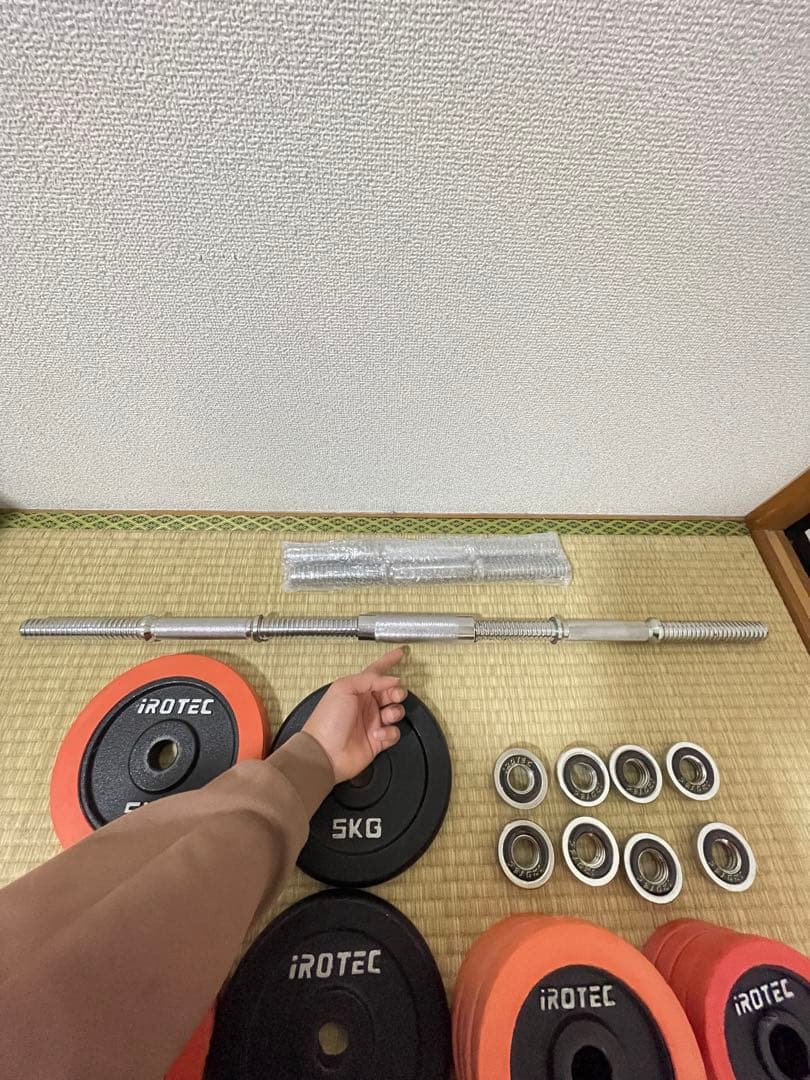 iROTEC 重量プレートセット