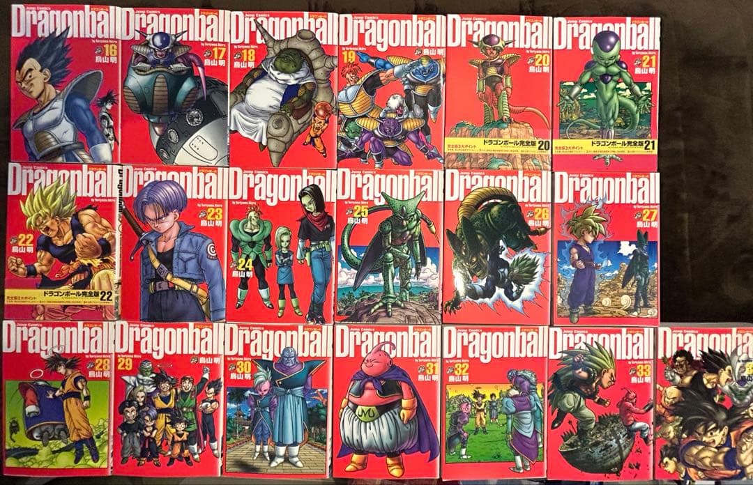 ドラゴンボール 完全版 全巻セット