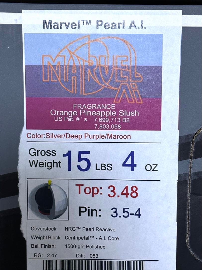 新品未使用マーヴェル・パール　A.I. 15P4oz(ストーム)