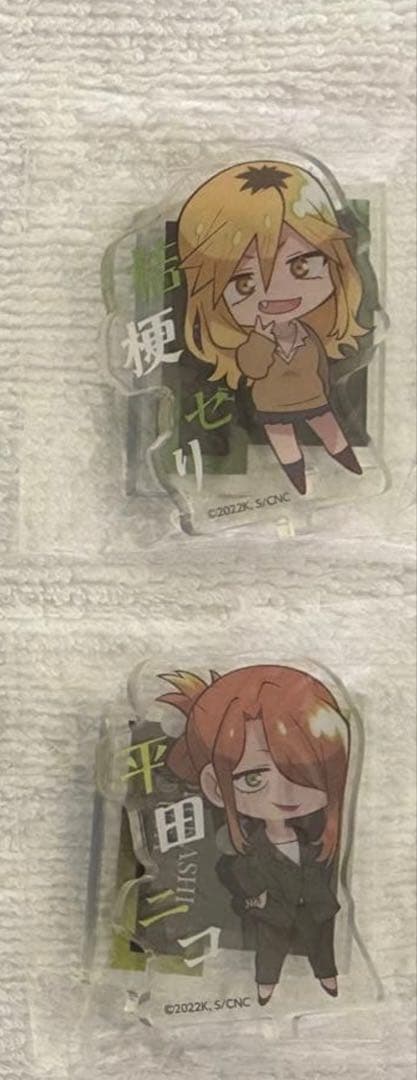 よふかしのうた Call of the Night グッズまとめ売り