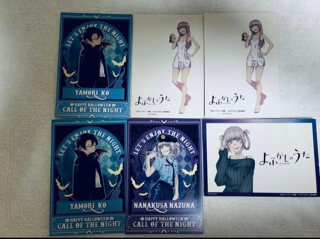 よふかしのうた Call of the Night グッズまとめ売り