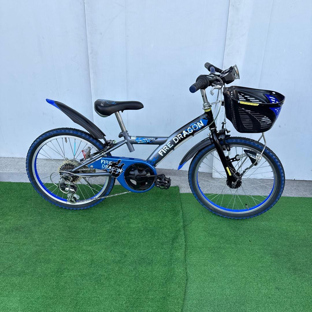 子供用自転車 20インチ オートライト【引き取り限定】