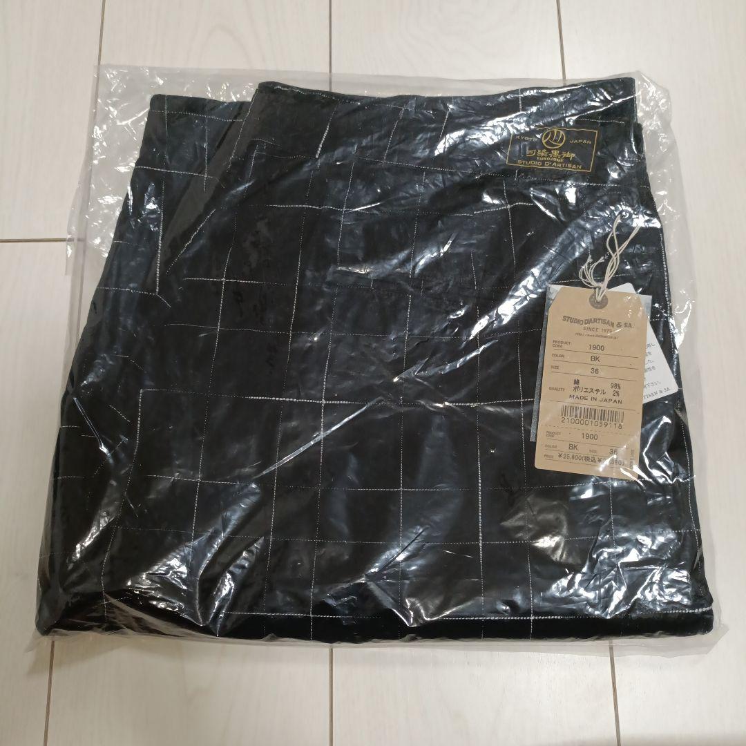 新品　ダルチザン　京黒紋付染絣ショートパンツ 1900