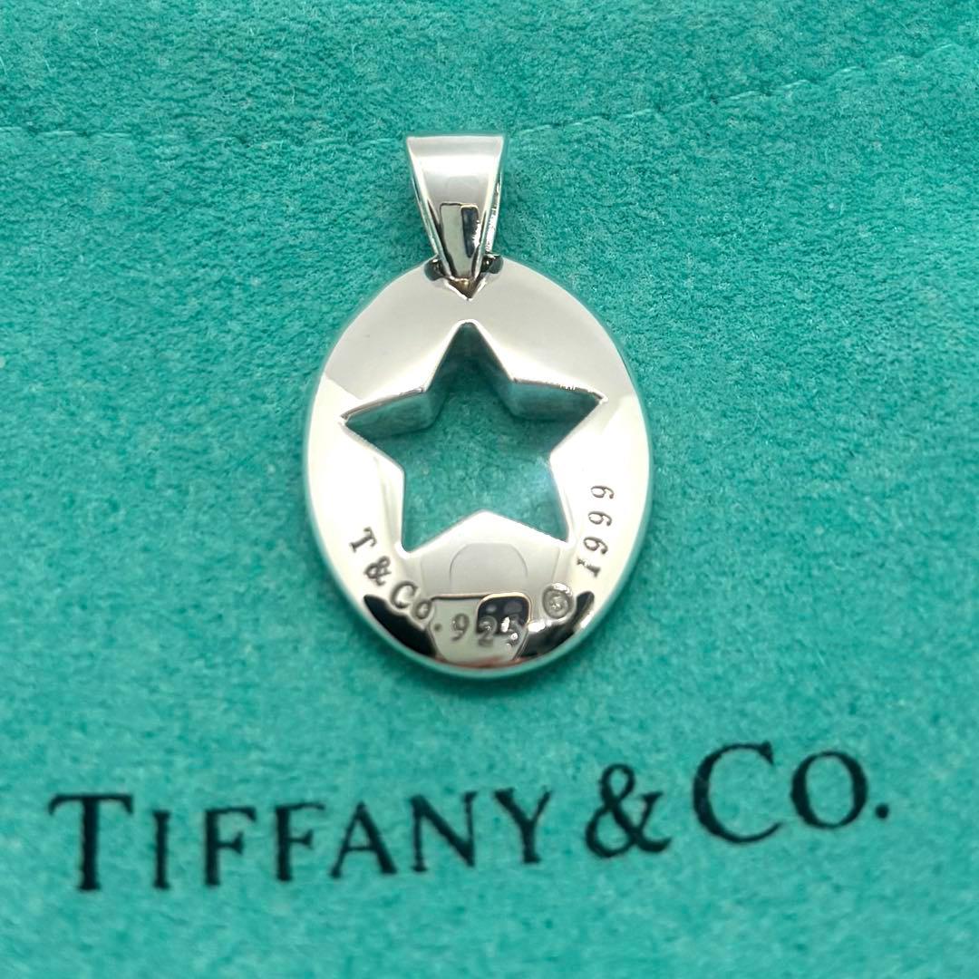 TIFFANY&CO.【美品】ピアストスター　星　ペンダント　トップのみ