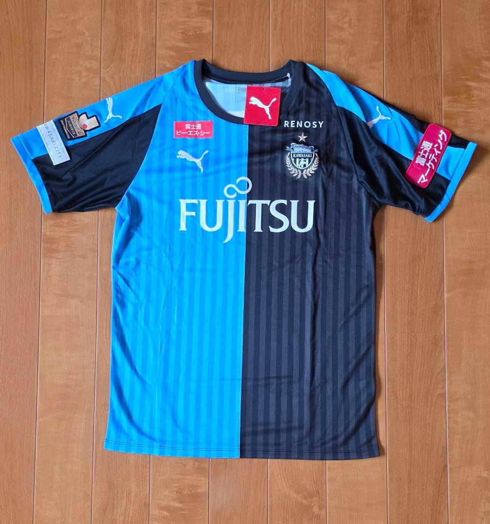 【新品】川崎フロンターレ2018ホームユニフォーム Lサイズ