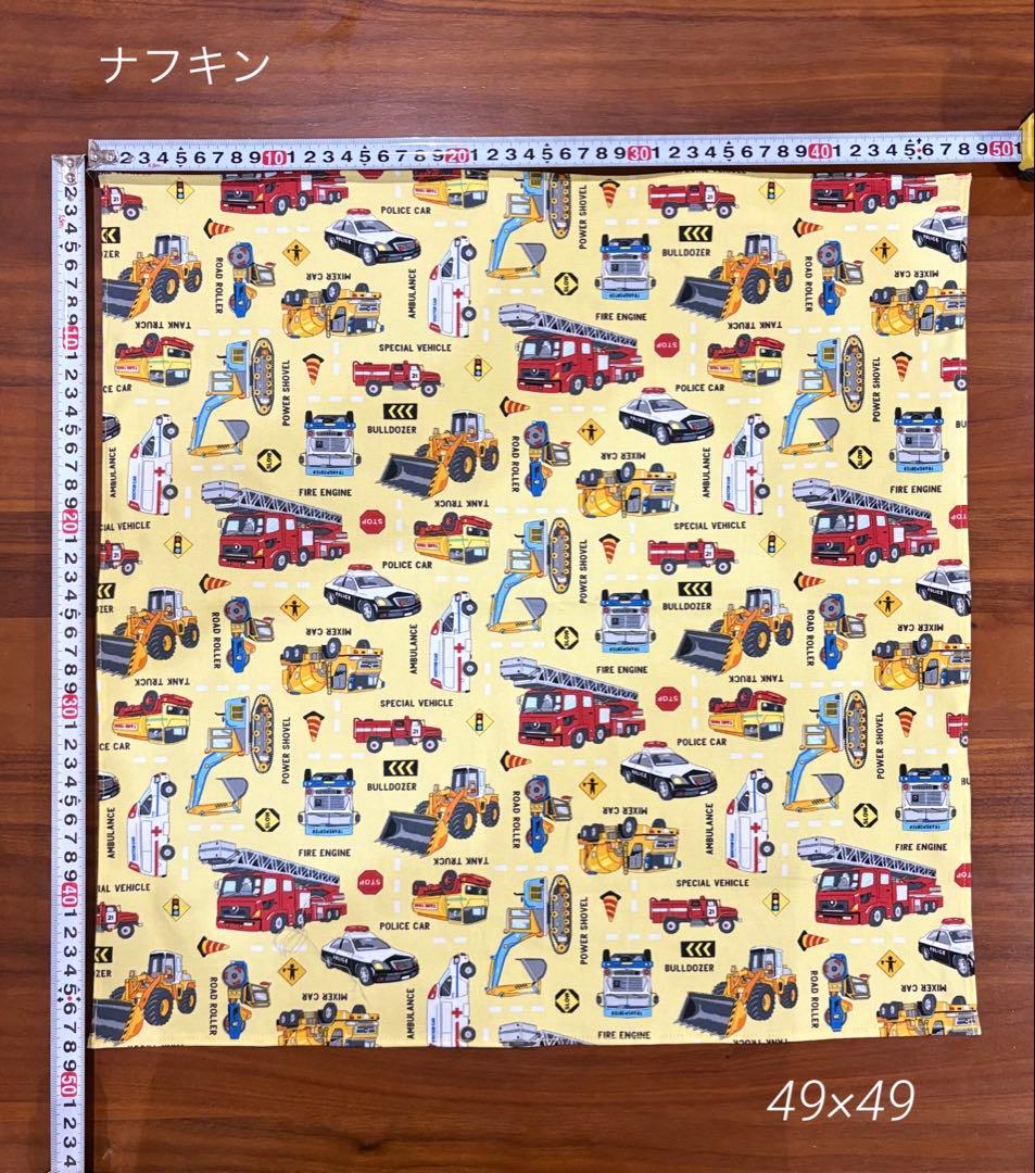 働く車×働く車　ハンドメイド　レッスンバッグ　男の子　入園入学準備　5点セット