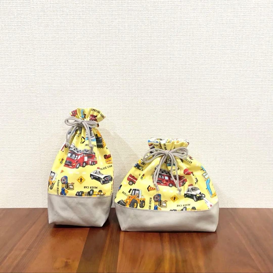 働く車×働く車　ハンドメイド　レッスンバッグ　男の子　入園入学準備　5点セット