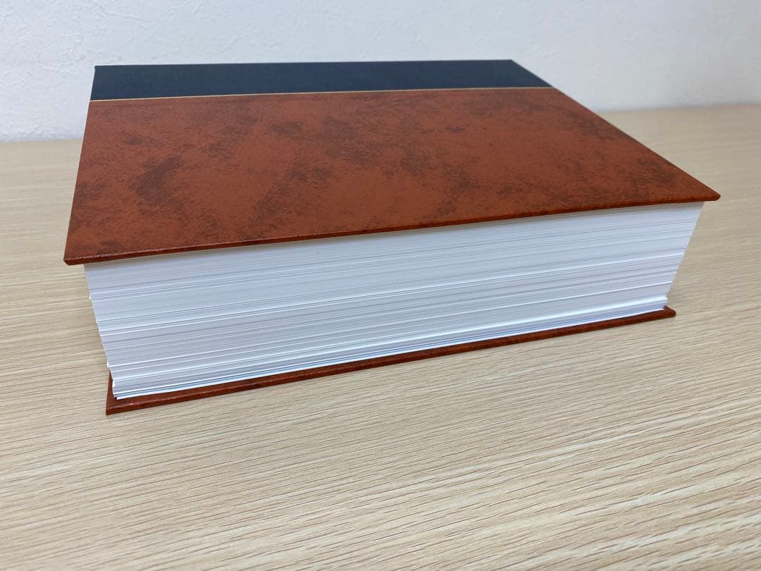 【書籍名】明解　内容証明モデル文例集