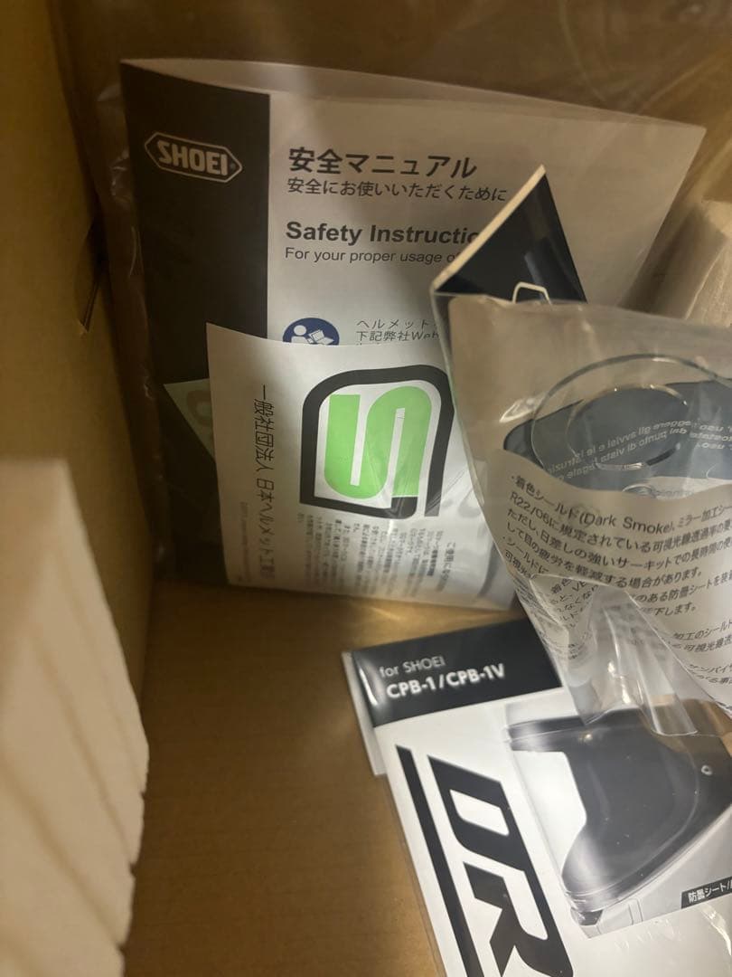 SHOEI Glamster ABIDING グラムスター TC-3