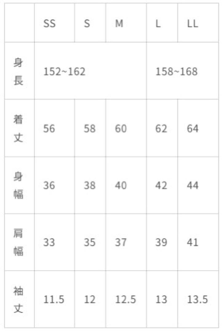 Relive リライブ レディース リカバリー 上下セット L ハイサポート新品