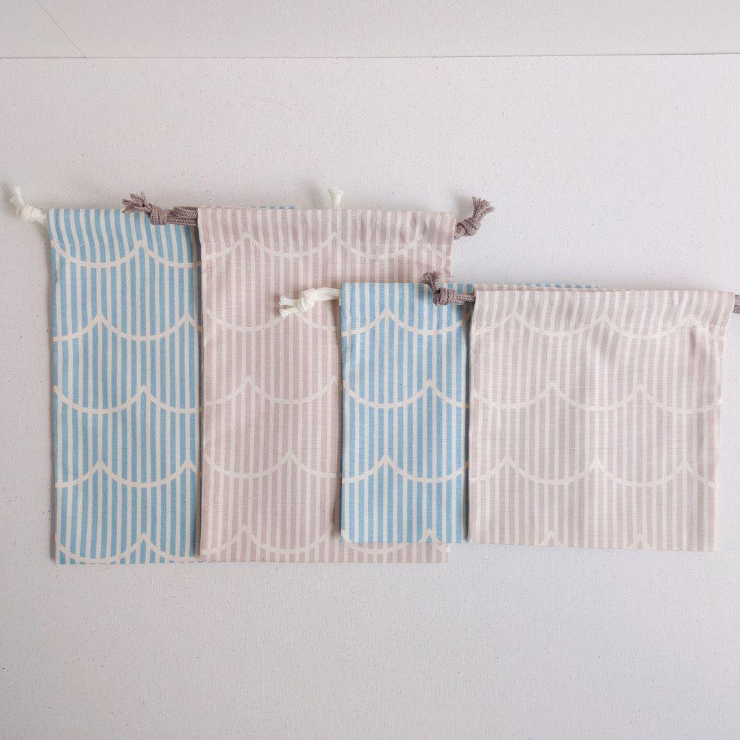 【はむこ】ストライプもくもくのセット　ブルー　グレー