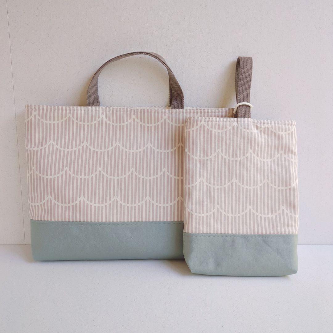 【はむこ】ストライプもくもくのセット　ブルー　グレー