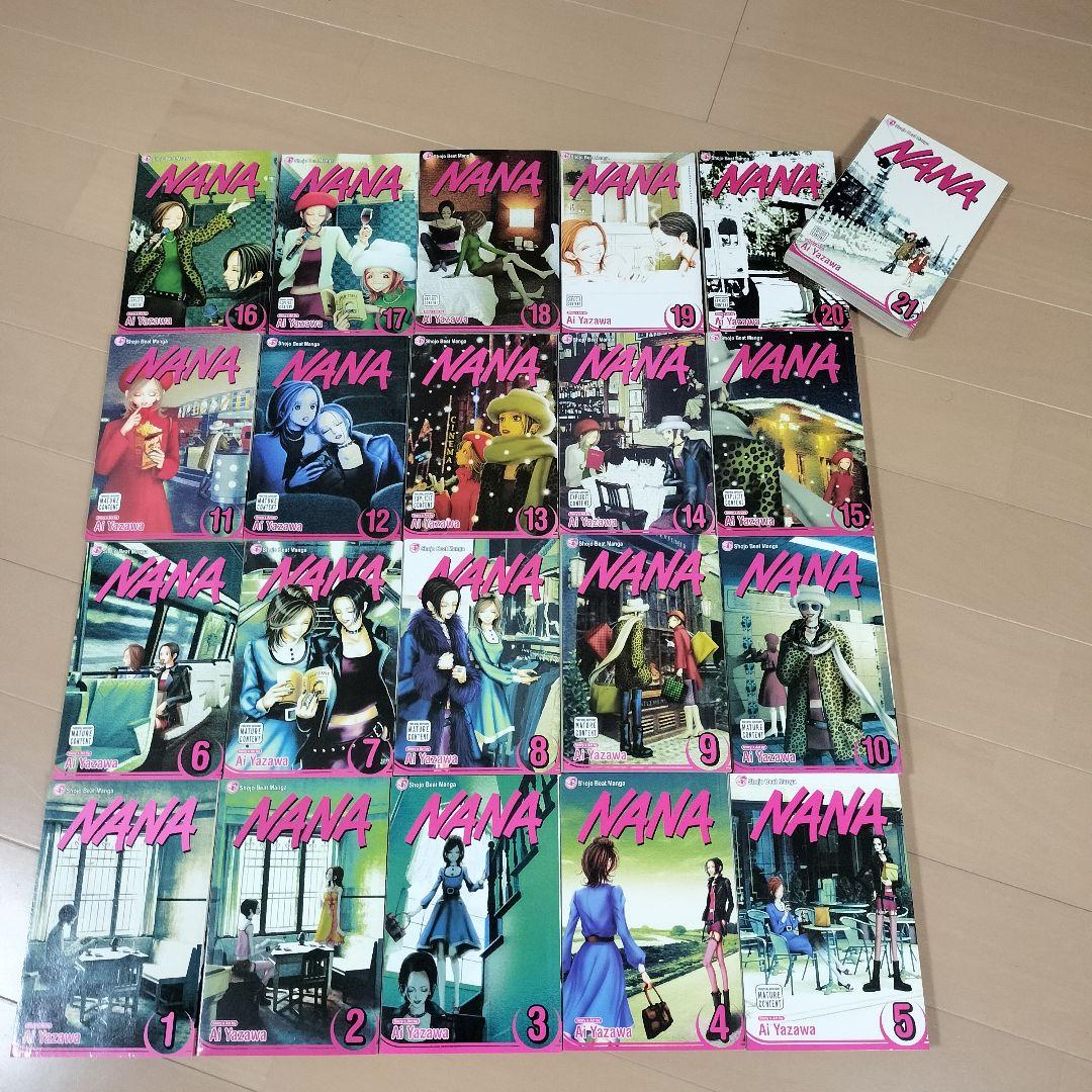 英語版　NANA　全巻セット