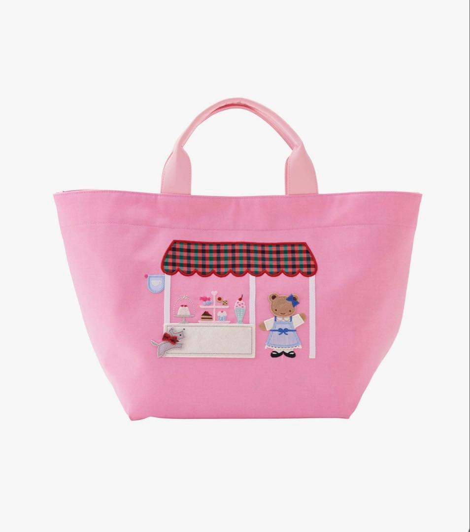 familiar バッグ 芦屋モンテメール店限定