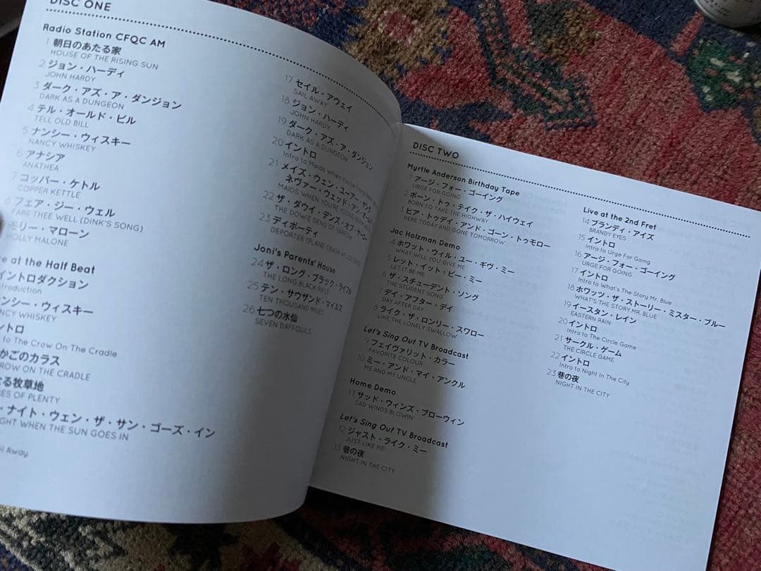 超美品JONI MITCHELL ARCHIVES - VOLUME 1 5CD