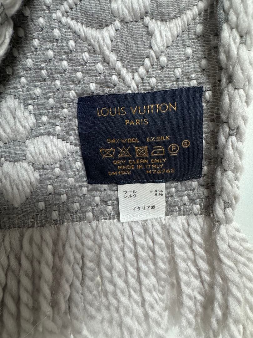 【本日までの価格】ルイヴィトン　エシャルプ ロゴマニア マフラー　ライトグレー