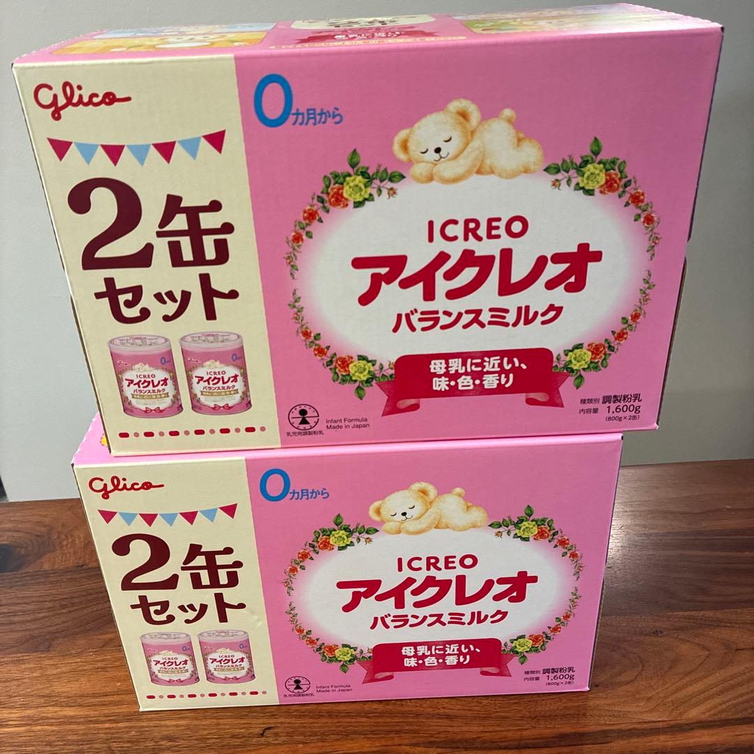 Glico アイクレオ 2缶×2箱セット