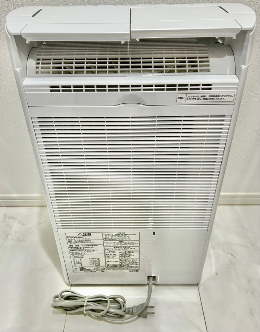 使用回数少‼︎【除湿・衣類乾燥機】パナソニックF-YHVX120