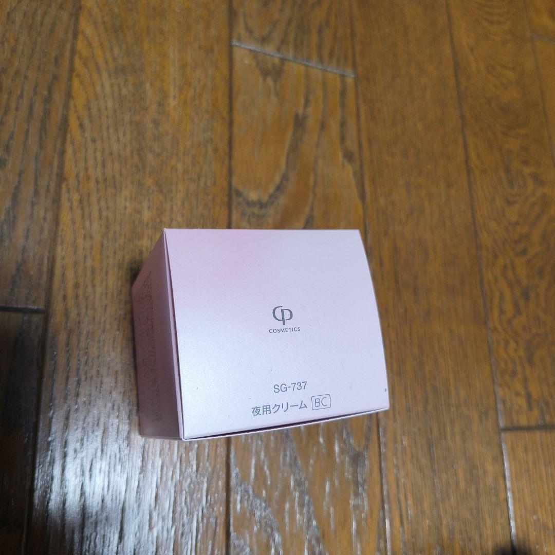 SOIGNE ナイトクリーム BC 40g　新品未開封