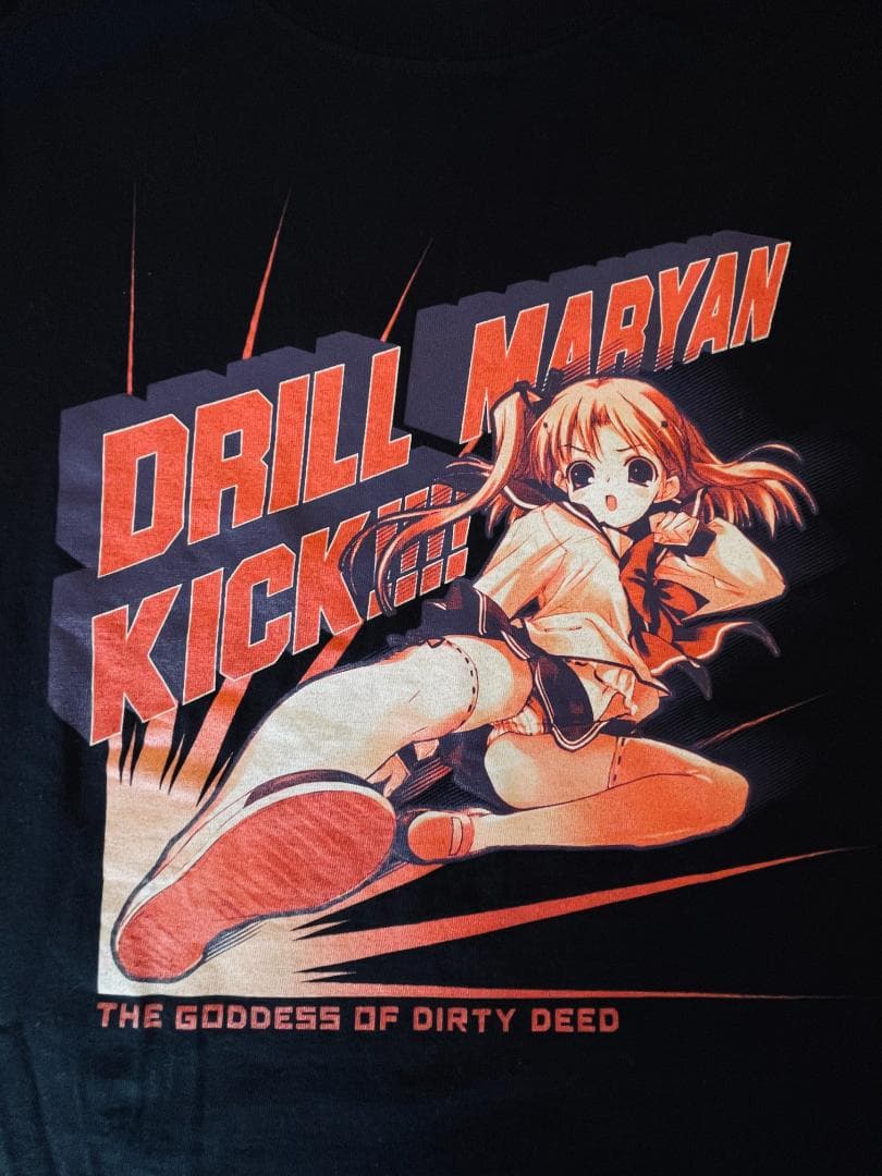 二次元COSPA To Heart ２まーりゃんパイセンT