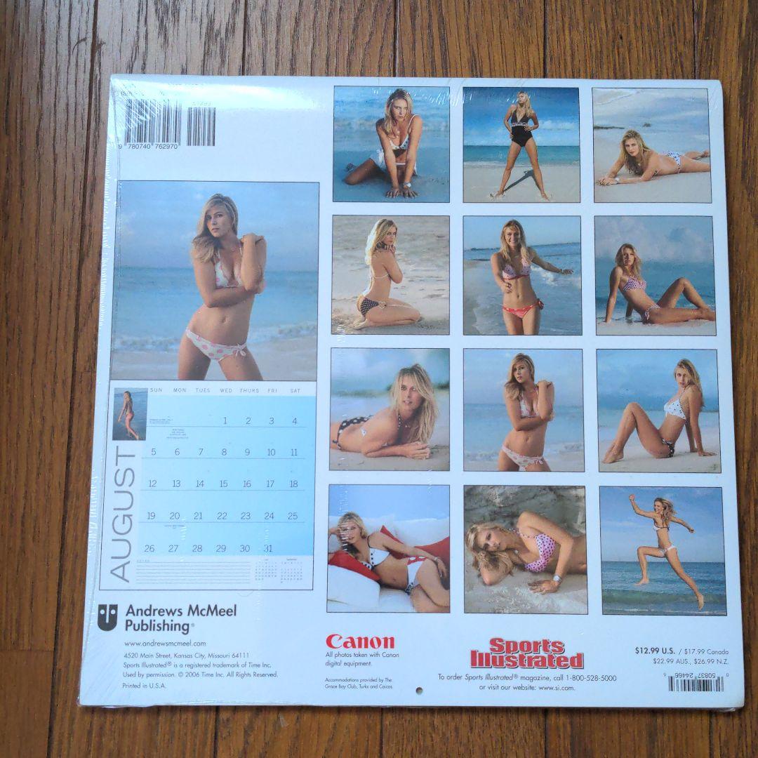 マリアシャラポワカレンダー