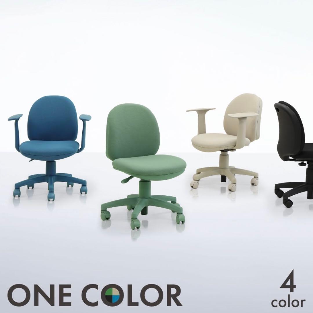 LOOKIT デスクチェア