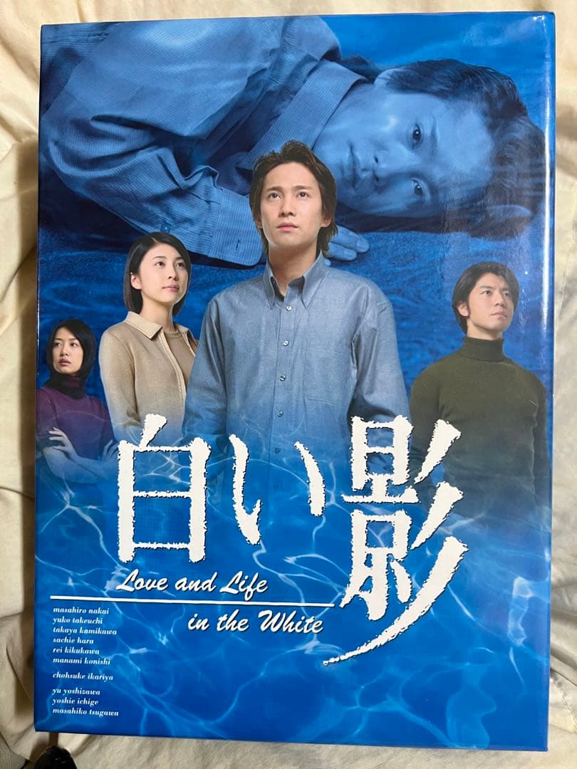 カウントダウンセール中‼️白い影 特製BOXセット〈初回生産限定・5枚組〉