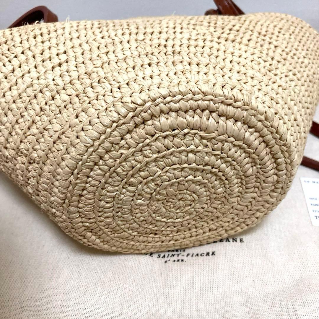 【正規品】sezane セザンヌ　カゴバッグ　ミニ　パニエ　ラフィア