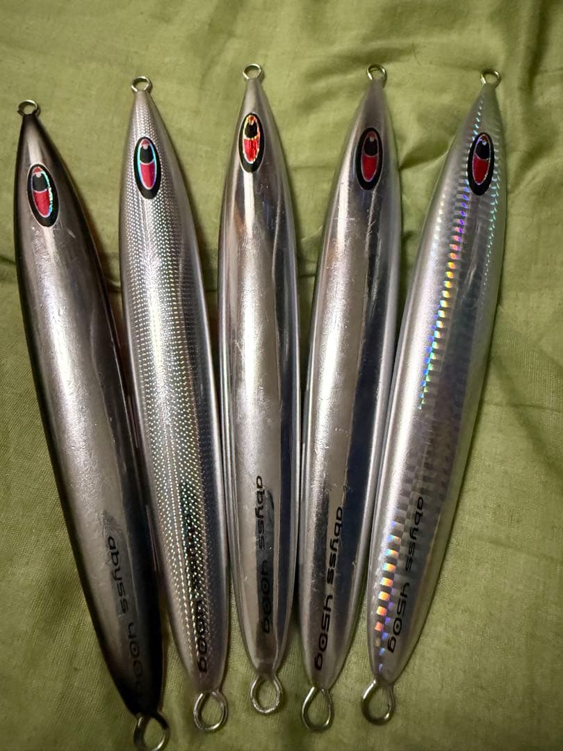 アビス5本セット