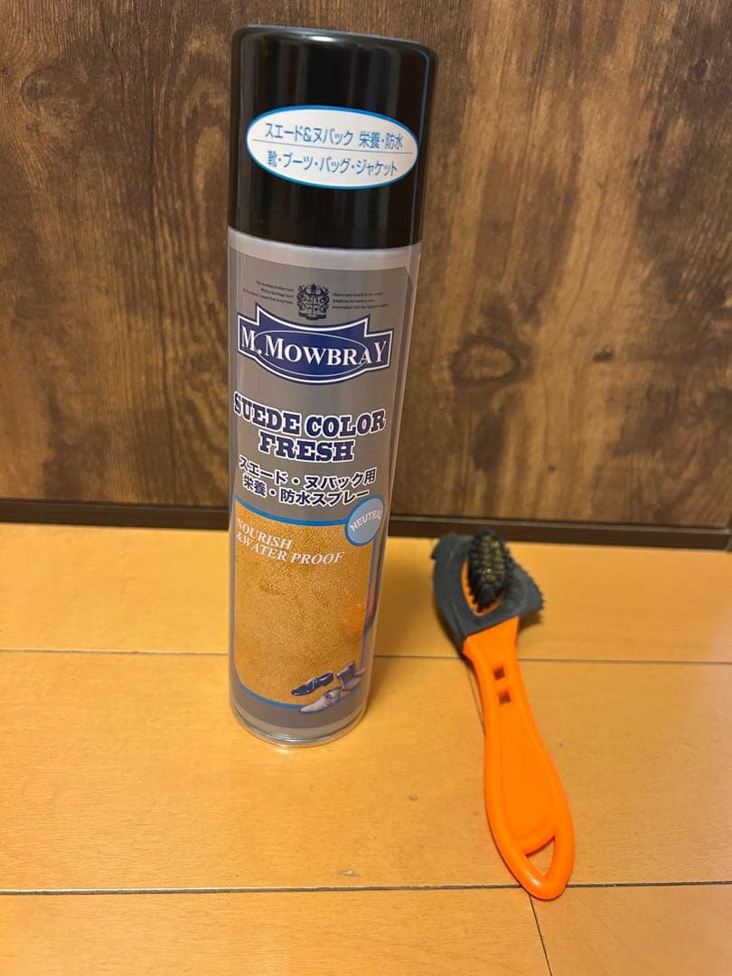 ティンバーランド　ビューティーアンドユース　ユナイテッドアローズ別注　スリーアイ