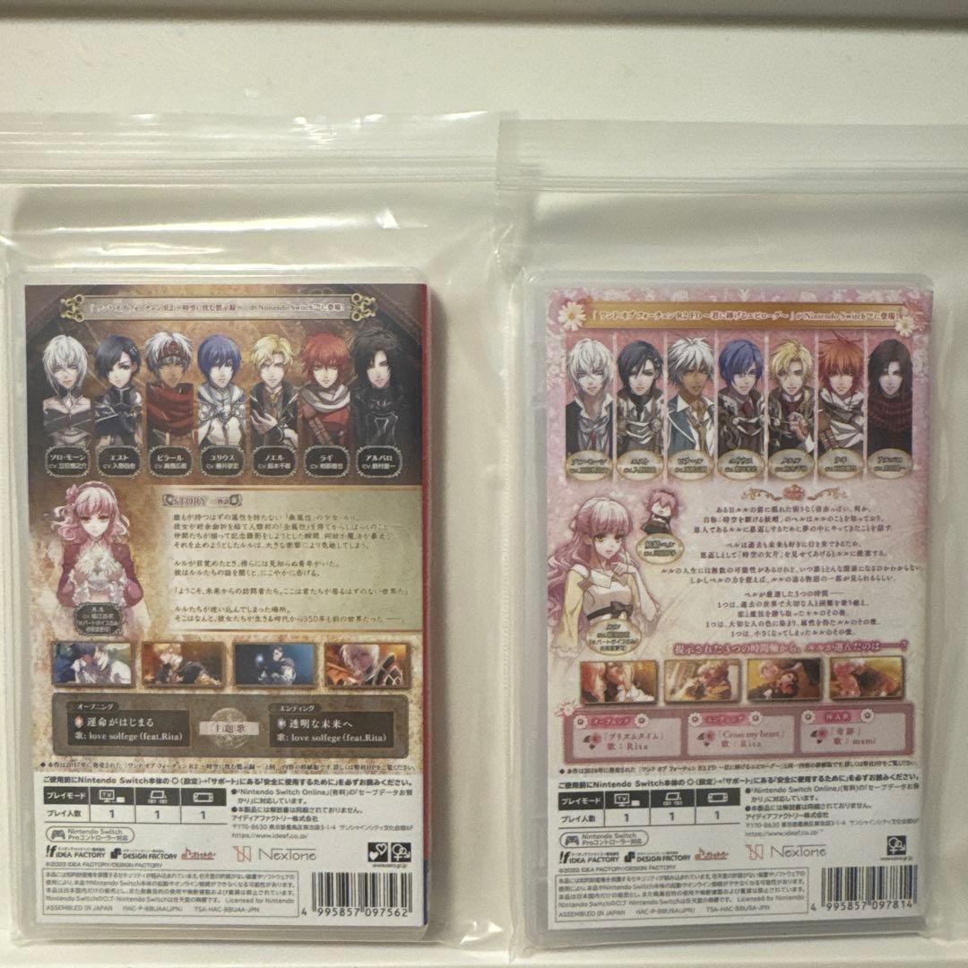 ワンド オブ フォーチュン R2 R2FD Switch まとめ売り　セット