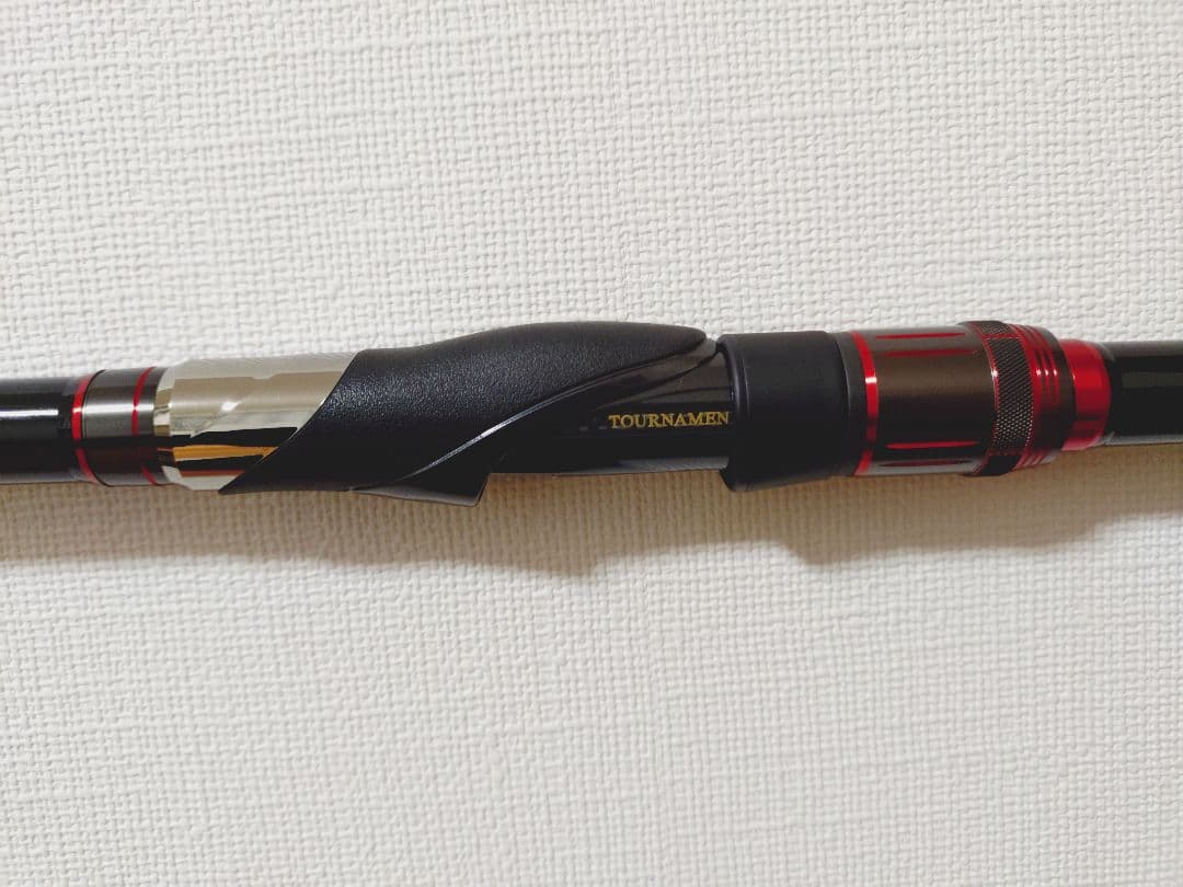 ダイワトーナメント磯AGS 競技SMT 1.5-5.2