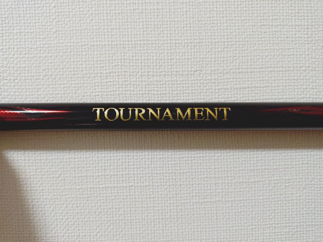 ダイワトーナメント磯AGS 競技SMT 1.5-5.2